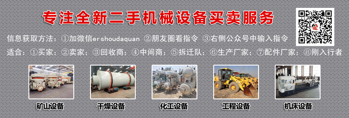 ���ִ�ȫ�W